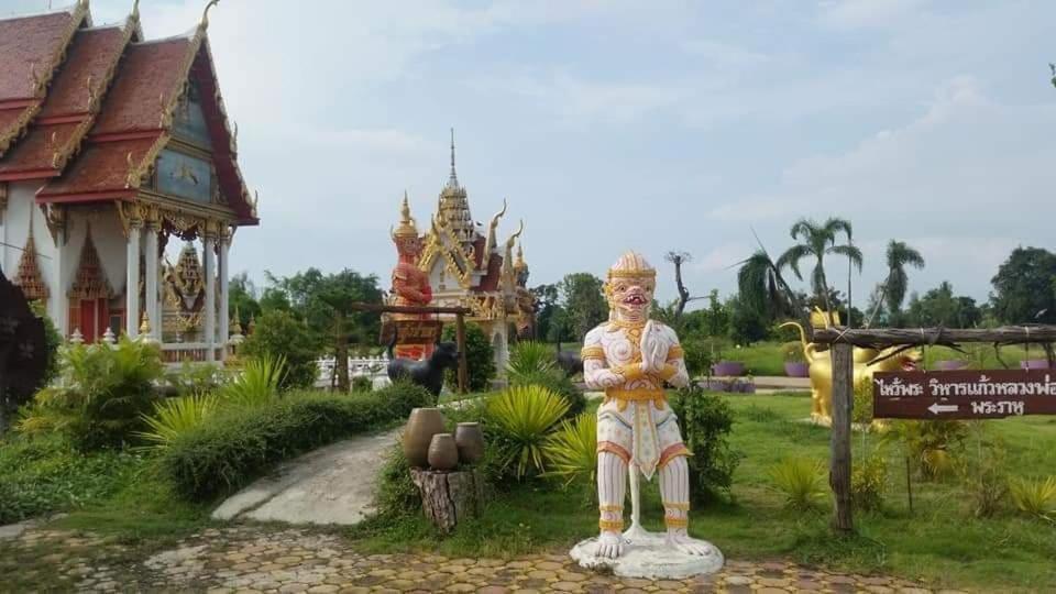 Pee Homestay Lopburi Ban Tha Krayang Esterno foto