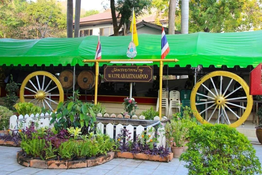 Pee Homestay Lopburi Ban Tha Krayang Esterno foto