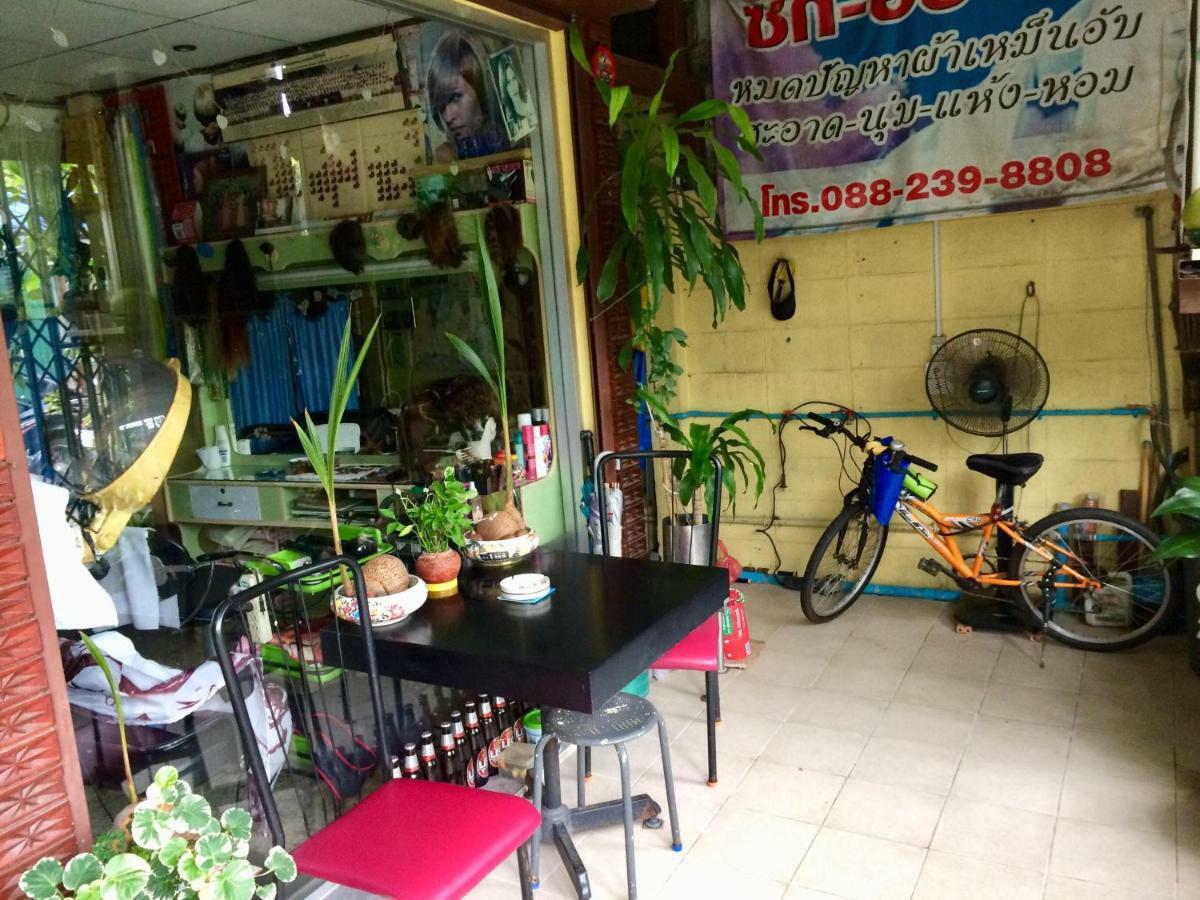 Pee Homestay Lopburi Ban Tha Krayang Esterno foto